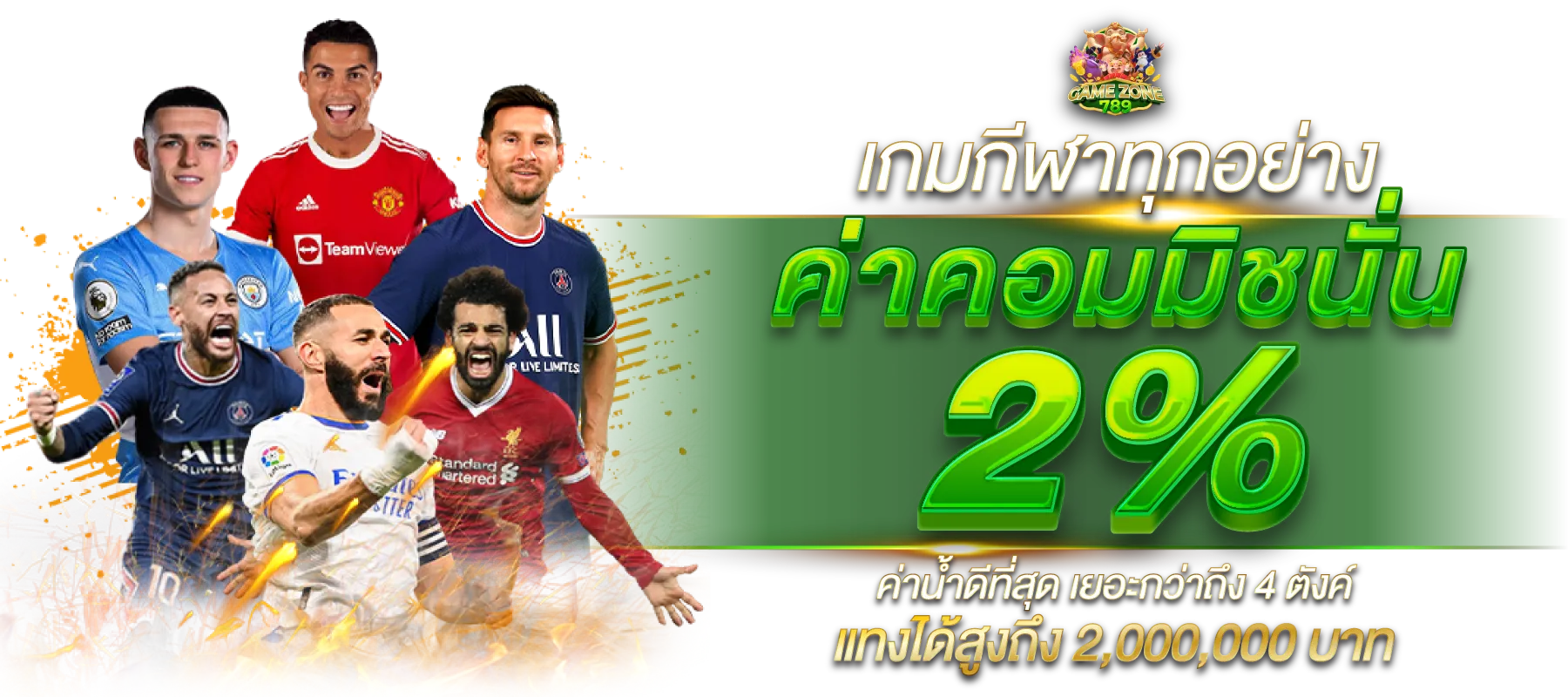 เว็บตรง สล็อตฝากถอน ไม่มีขั้นต่ำ 1 บาทก็ ถอนได้