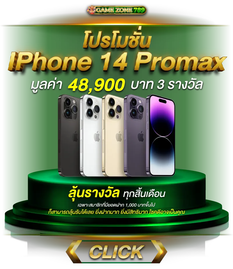 สล็อตเว็บตรง ไม่ผ่านเอเย่นต์
