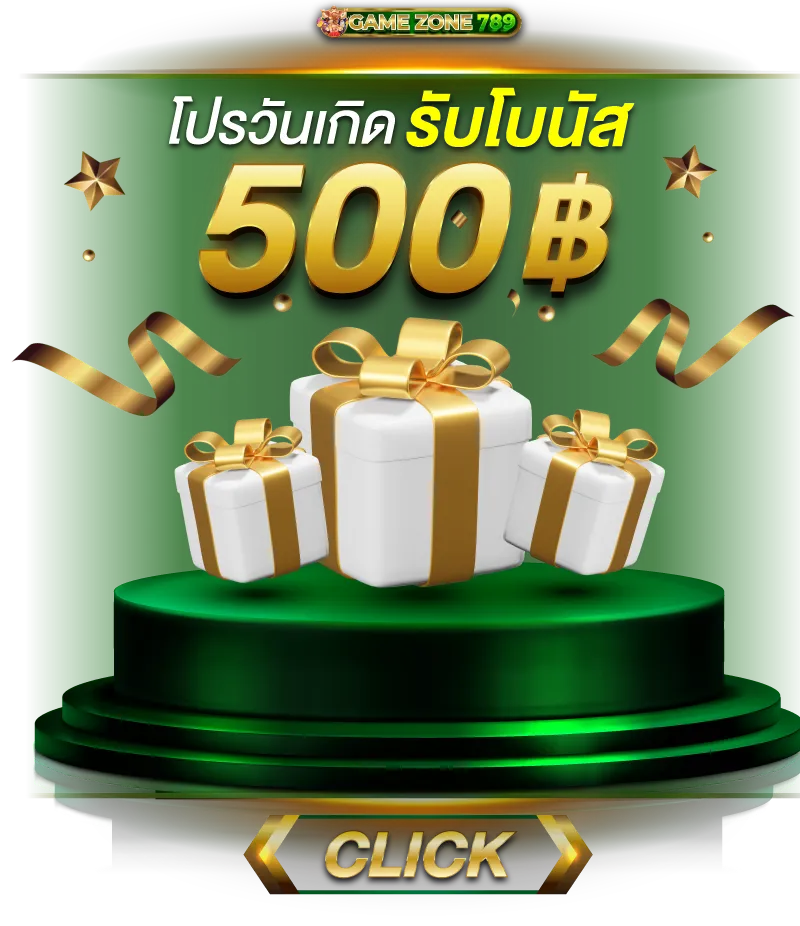 สล็อตเว็บตรง ไม่ผ่านเอเย่นต์